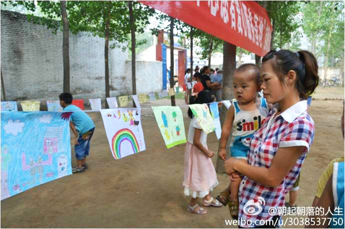 7��10�������l(xi��ng)�W(xu��)Ժ ����Ը������(w��)�F��֧�̻�ӈA�M�Y(ji��)�������ӣ���(d��ng)���e���˹�������W(xu��)��������`���ء��͡�־Ը�ߐ��ķ���(w��)���ء������ƃxʽ���Լ�֧�̳ɹ��Rչ���������S�฽�����(zh��n)��ǰ�텢�^��