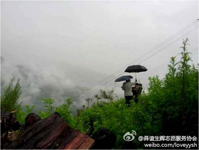 ���ϴ�W�����x���x��־Ը����������θ����ɽ�_չ���ڌ��`�������֧�̵��c�Ǜ�ɽ�ݵ²��h����lС˾�_����7��7�գ�����ꠁ����@�����_ʼ��һ���µġ��V�W��֧������I�������߀�e�O���ҏS�̺����������ļ���˲��ٹ�����Ʒ���f���b���D��һ������ͻ�l��ʹ��꠆T��ð����Խɽ·�����ؼ���