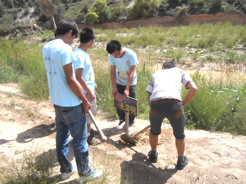 7��19�գ�����Ƽ���W���όWԺ��W������Fꠁ����������������o�o���ӡ����`����M���������D��F��ڟo�����ذ����������o�o���ӡ����������R��