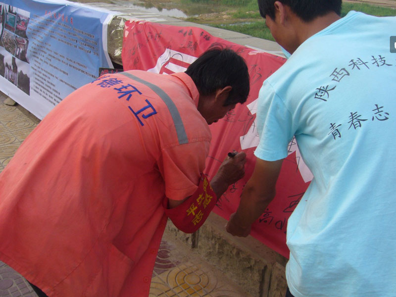 7��21��������Ƽ���W���όWԺ��W������F��ڽ��¿hǧ�{��V���e�k��ͬo��ˮ�����oĸ�H�ӡ�������D��һ���h�l�����ڡ����oĸ�H�ӡ��M���Ϻ���������