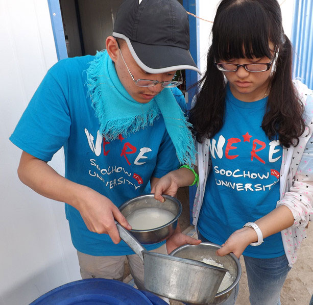 ��?sh��)�ˮ�YԴ���F��ͬ�W��ʮ����ϧˮ���؏����ã���(ji��)�s��ˮ�����וr���Ҷ���ˮ��