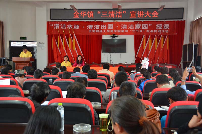 �����坍�����v����F�����F꠴������_�l�ԡ�