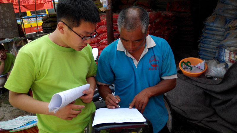 һλ�r��������F�꠆T�l�ŵ��{�醖����