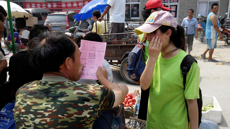 ꠆T��һ��һ�����r���v���rˎʹ���^���е�ע�������