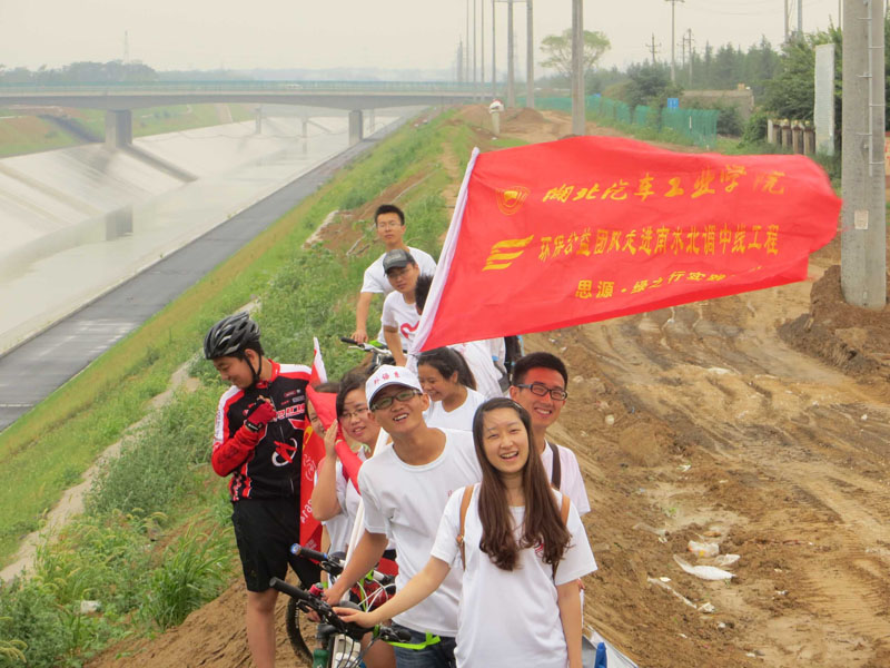  �(du��)�T�������c��(d��ng)?sh��)�־Ը�߭h(hu��n)�@�����_չ����ˮ�Є� �ഺ�����С����}�Gɫ�T�л�ӣ�̖��������o(h��)�ρ�֮ˮ��