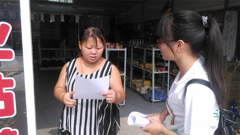 ���Ͳ��о���l(f��)�ŭh(hu��n)�������Σ��ռ�ˮ�YԴ֪�R(sh��)���Ą�(l��)һˮ���á�