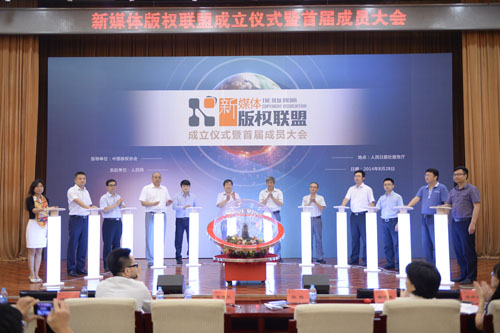 ��ý�w������ھ����� ���Y�����ý�w