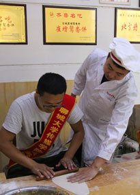 �ĳǴ�W(xu��)���������z�����ĳ����Z(y��)�����W(xu��)��(x��)�����x���