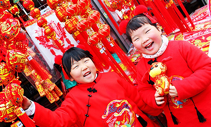 �xُ��؛�옷���������R�������Ј���؛�լ��MĿ�����ϵV�I���F����ѩ���|�ێ��ό�������ȥ�Ј����x�������������\�Լ����꼪�������؛�����ܝ�����ζ������Ԕ���� 