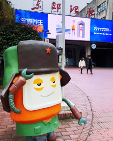 �|��ӛ�����ϏS�^���l�»���