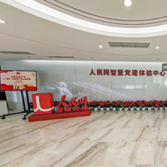 ����Ƽ��@������W�ǻ��h���w�����