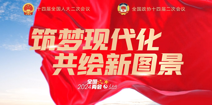 ����Wȫ���ɕ��ںς���